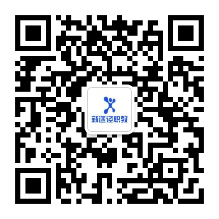 山西新途径教育公众号二维码