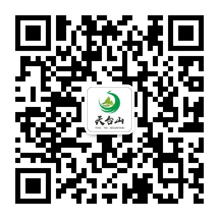 宝鸡天台山公众号二维码