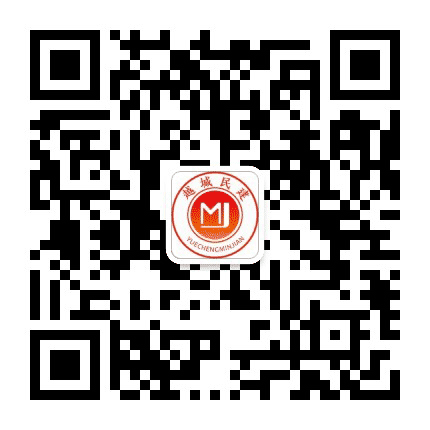 越城民建公众号二维码