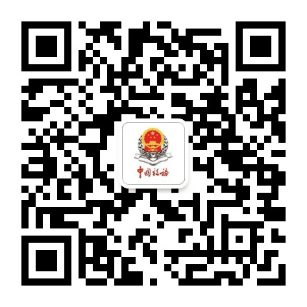 闵行税务公众号二维码