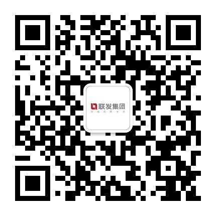 联发锦里公众号二维码