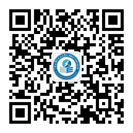 广西电力职业技术学院能环学院公众号二维码