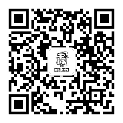 诗礼夫子文创公众号二维码