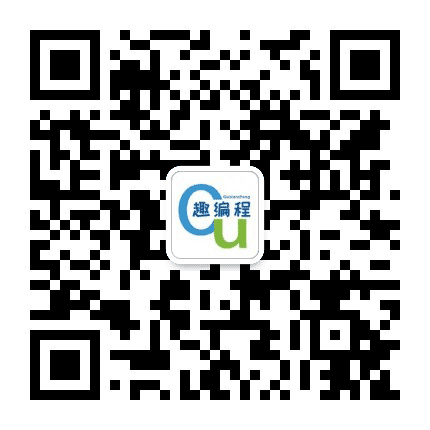 唐山青少年编程公众号二维码