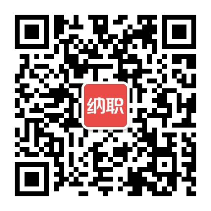 贵州省人事网公众号二维码