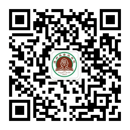 南通市通州区金北学校公众号二维码