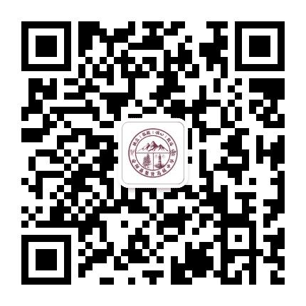安阳县聚贤高级中学公众号二维码