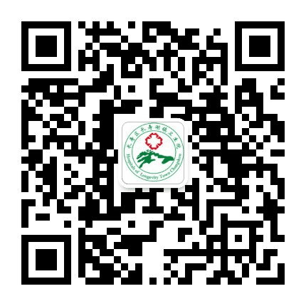 长寿湖卫生健康公众号二维码