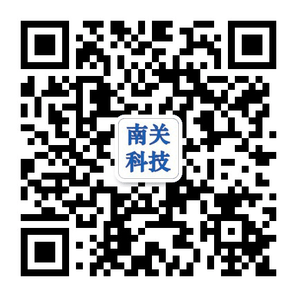 长春市南关区科技局公众号二维码
