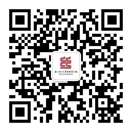 浙江理工大学丝绸博物馆公众号二维码