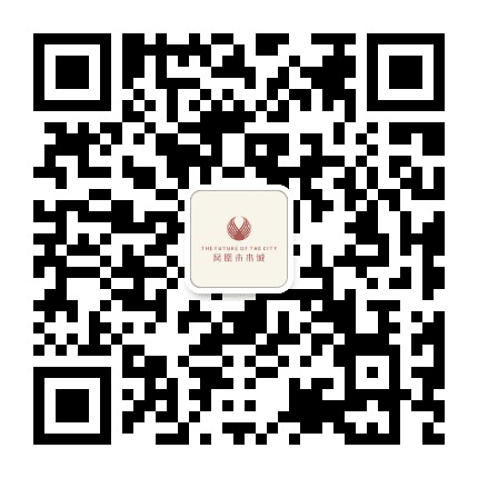 东城财达凤凰未来城公众号二维码