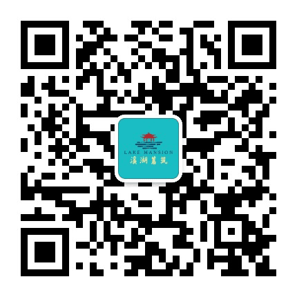 溪湖茗筑公众号二维码