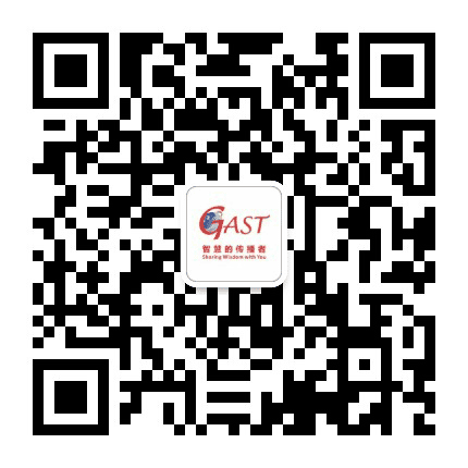 盖斯特汽车战略咨询公众号二维码
