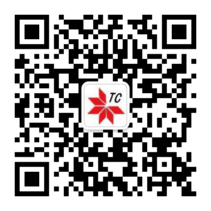天城一站式采购平台公众号二维码