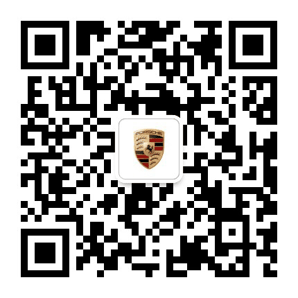 珠海保时捷中心订阅号公众号二维码