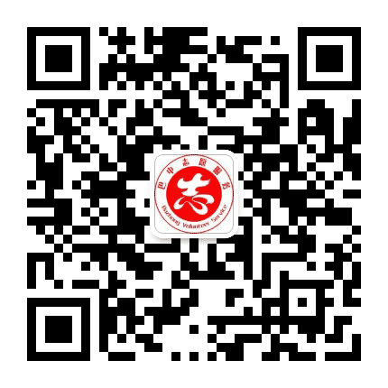 志愿巴中公众号二维码