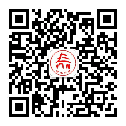 食安广陵公众号二维码