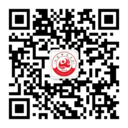 江苏师范大学研究生会公众号二维码