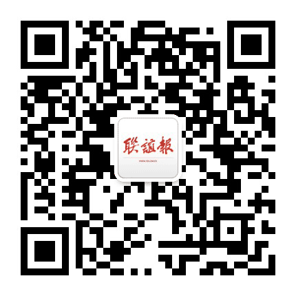 联谊报公众号二维码