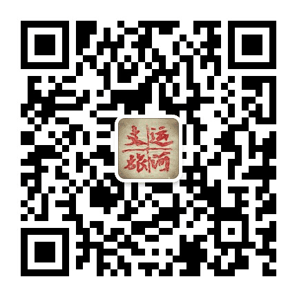运河文旅公众号二维码