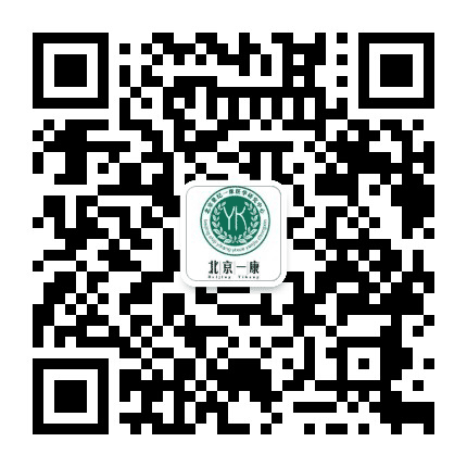 北京一康医学公众号二维码