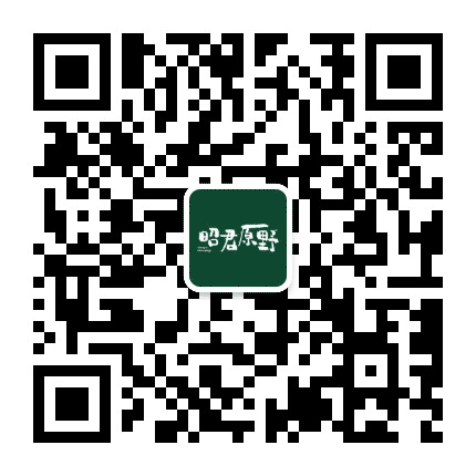 昭君原野公众号二维码