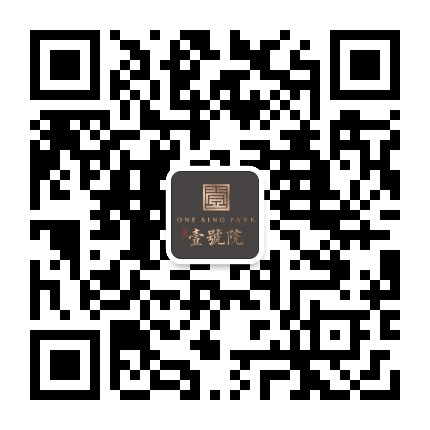 阳朔壹号院公众号二维码