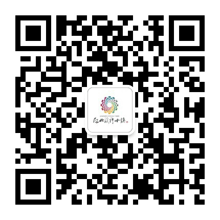 江北设计小镇公众号二维码
