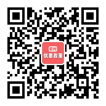 海边小镇生鲜专卖公众号二维码