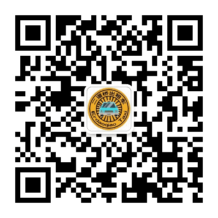 二道桥出租汽车公众号二维码