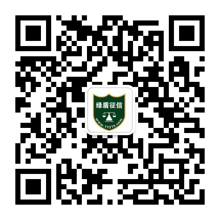 绿盾内蒙古公众号二维码