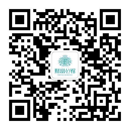 南阳财富公馆公众号二维码