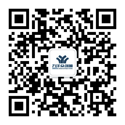 宁波奉化万洋众创城公众号二维码