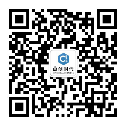 佛山点创时代影视公众号二维码