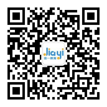 九江JiaYi公众号二维码