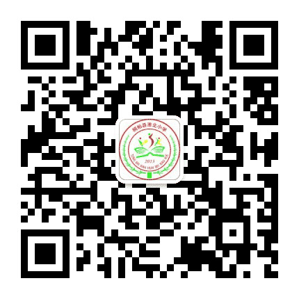 淮北小学公众号二维码