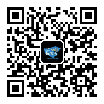 向东看 新瑶海公众号二维码