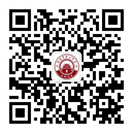 新余二中公众号二维码