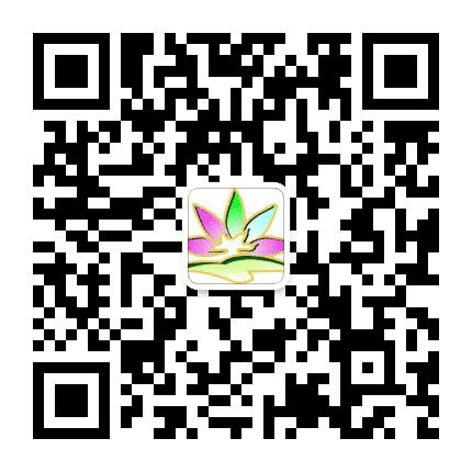 笕桥机场花市公众号二维码