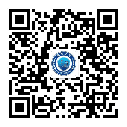 闽侯公安公众号二维码