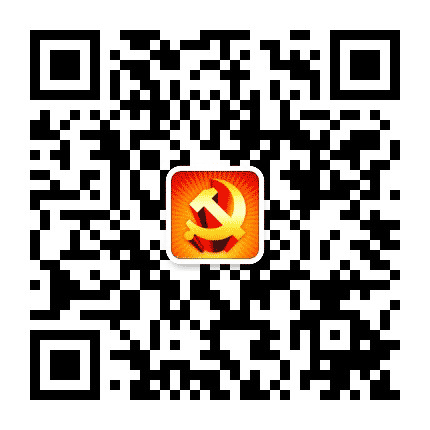 黄冈工商党建家园公众号二维码