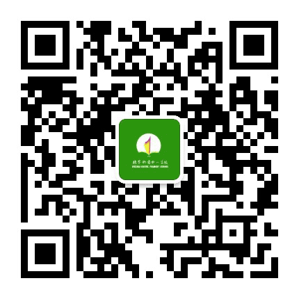 魏寨教育公众号二维码