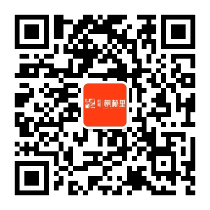 六安名邦枫林里公众号二维码