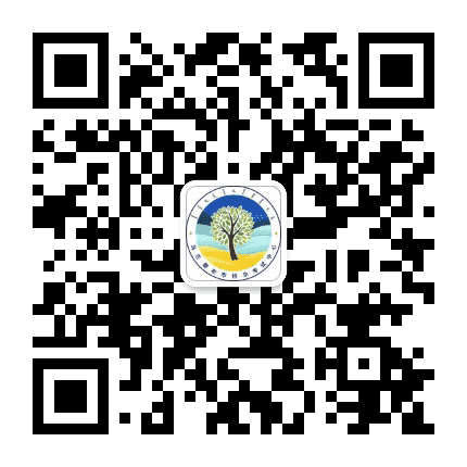 乌兰察布市招生考试中心公众号二维码