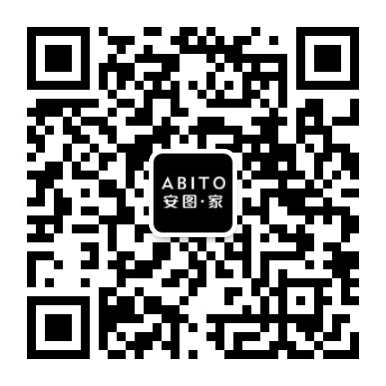 ABITO 安图家公众号二维码