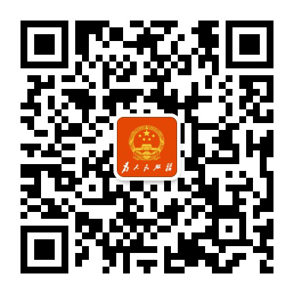 幸福洪门公众号二维码