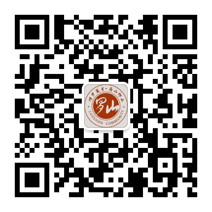 温州商学院罗山书院公众号二维码