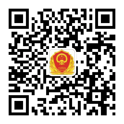 平川市场监管公众号二维码