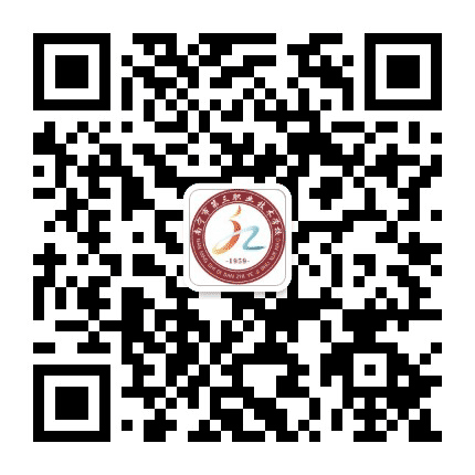南宁市第三职业技术学校 订阅号公众号二维码