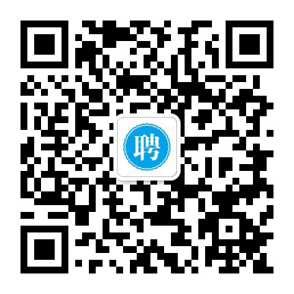 宁夏英才微招聘公众号二维码